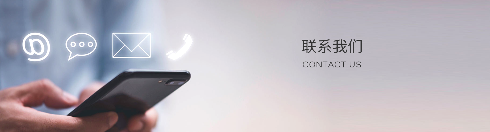 聯（lián）係叼嘿视频